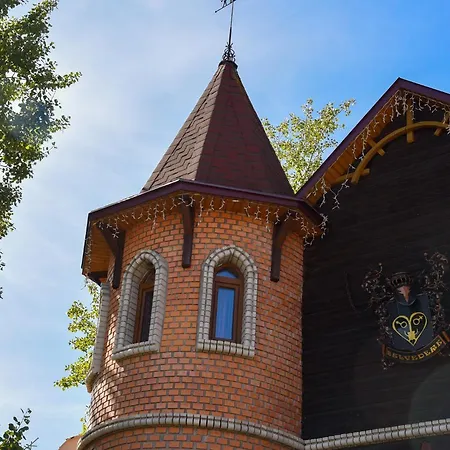 Castle Belvedere Aparthotel *