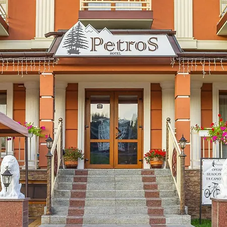 Petros Hotel Bukovel