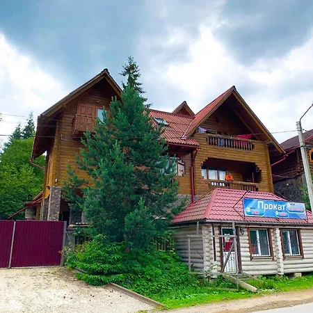 У Якима Hotel *