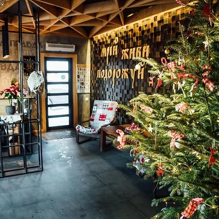Stara Pravda - History Hotel Bukovel