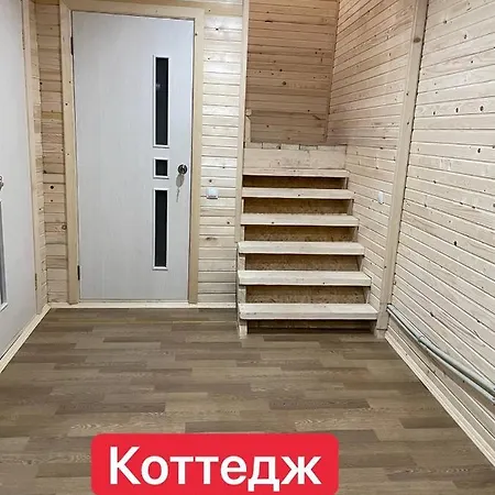 Zlata Guest house *