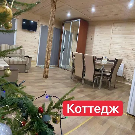 Zlata * Bukovel
