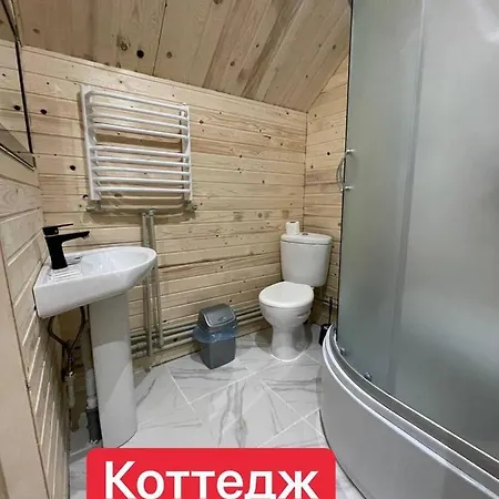 Zlata * Bukovel