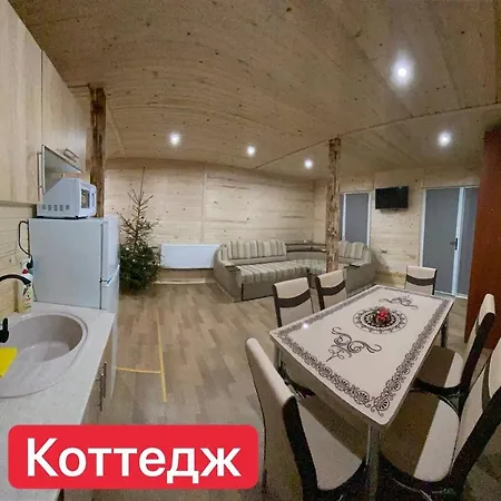 Zlata Guest house *