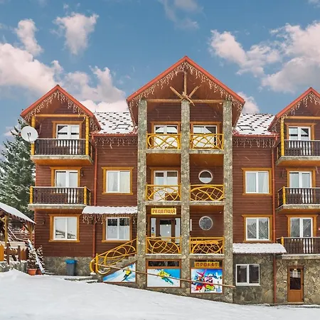 Milana Spa & Hotel - Spa Included * Bukovel