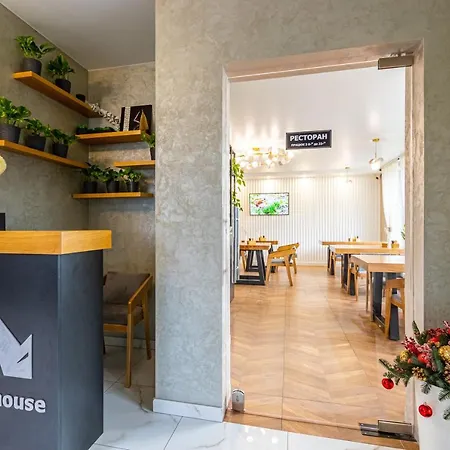Comfort House Bukovel