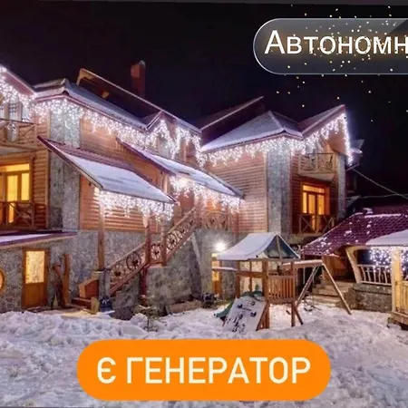 Girskiy Prutets Hotel Bukowel