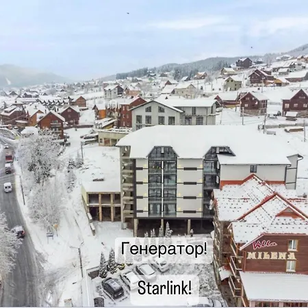 Milana Spa & Hotel - Spa Included * Bukovel