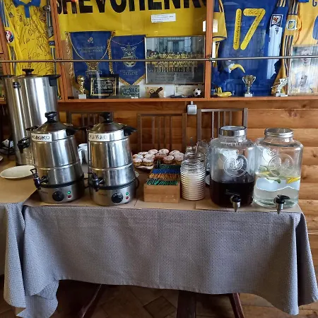 Urochyshe Vyshnya Bukowel
