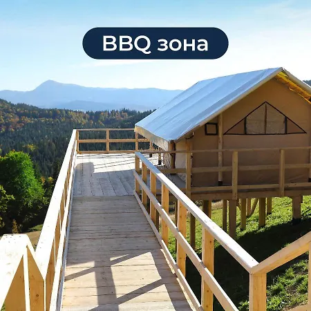 Glamping Bukovel