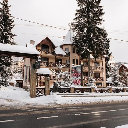 Hotel новий *