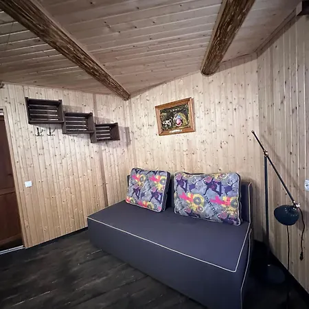 Котедж Садиба Предків Chalet *