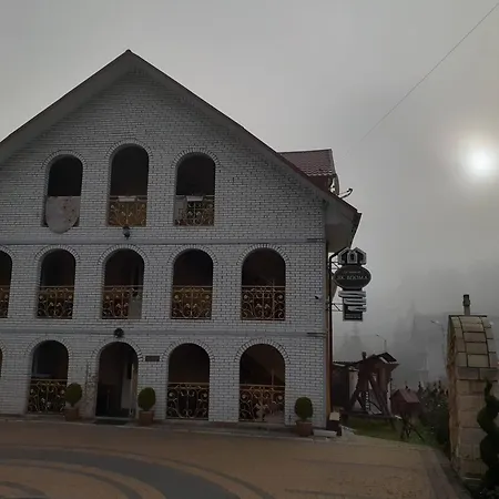 Guest house 