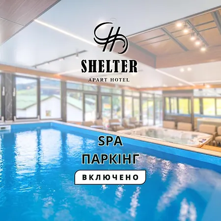 Shelter Hotel de apartamente Bukovel