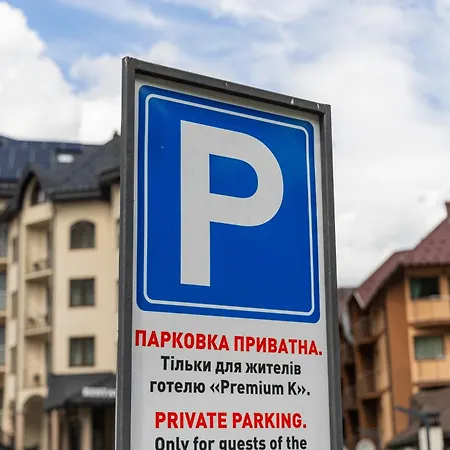 Premium & Hotel Bukowel