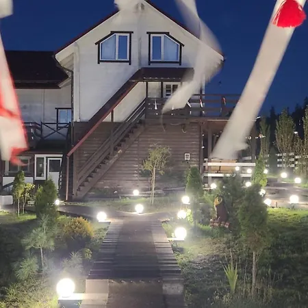 Guest house круасан сімейний *