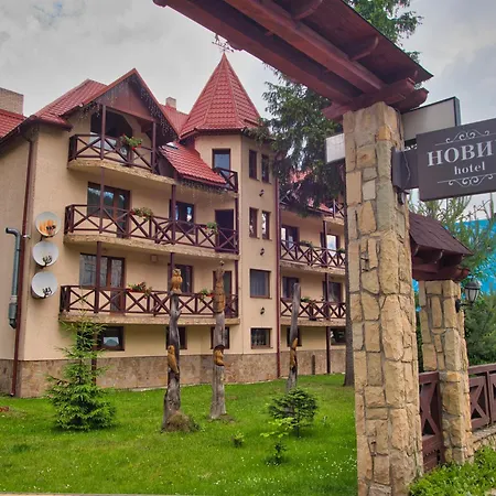 новий Bukovel
