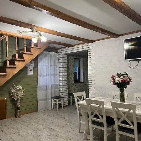 Aura Karpat Guest house