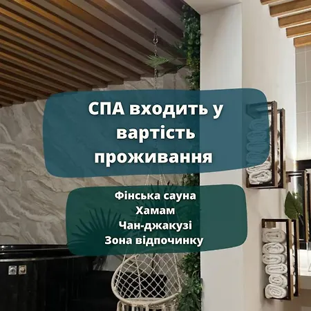 Silveroks Hotel