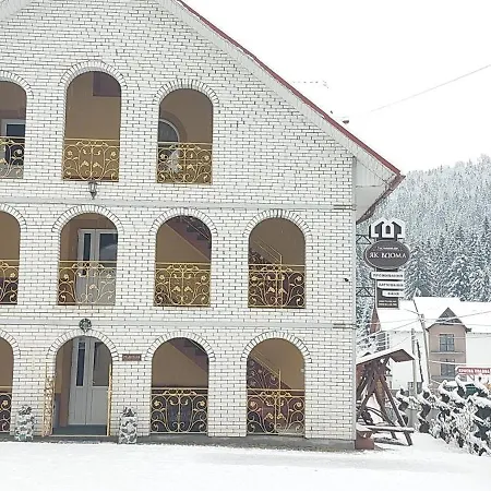 Guest house 
