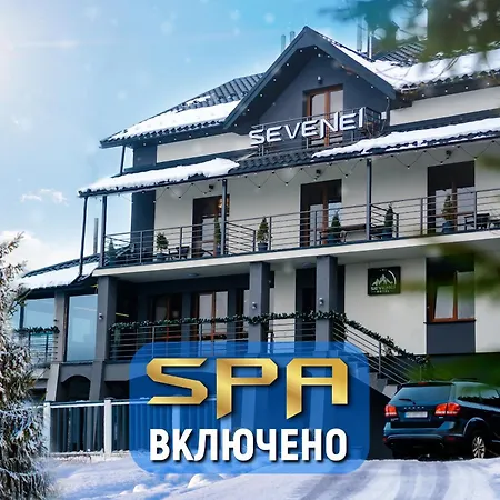 севеней *