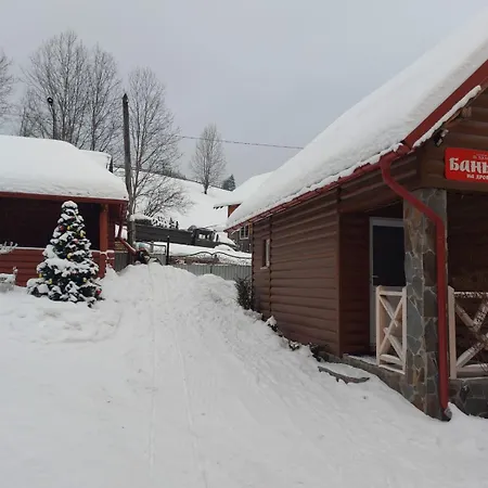 Guest house 