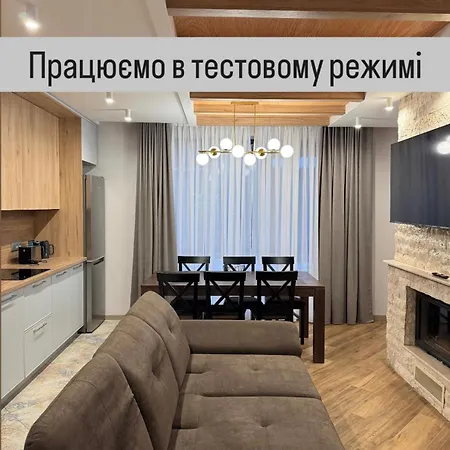 апарт злата *