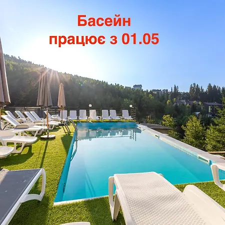 Konopka Forest & * Bukovel