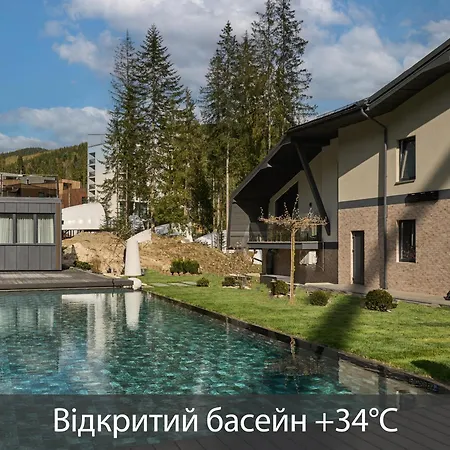 Twins & Bukovel