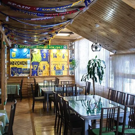 Urochyshe Vyshnya Hotel Bukovel