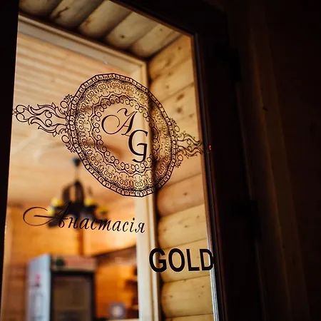 Hotel Anastasiya Gold Bukovel