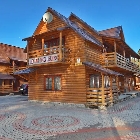 Zakhid Complex Bukovel