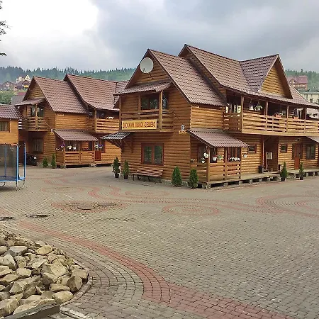 Zakhid Complex Bukovel
