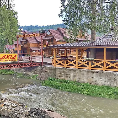 Zakhid Complex Bukovel