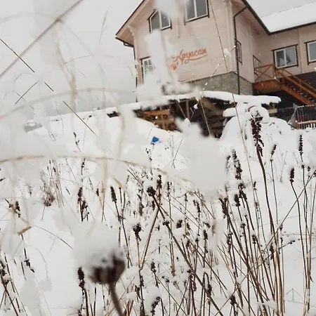 круасан сімейний * Bukovel