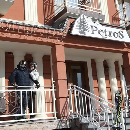 Petros 3* Bukovel