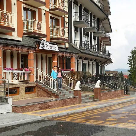 Petros Hotel Bukovel