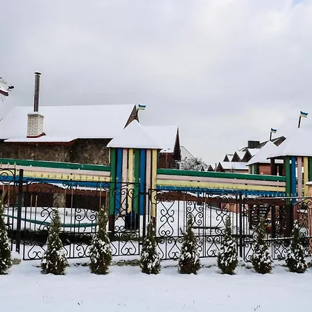 Перлина Карпатських Гір Guest house *