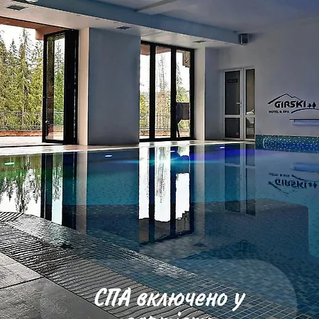 Girski Hotel&spa Hotel Bukovel
