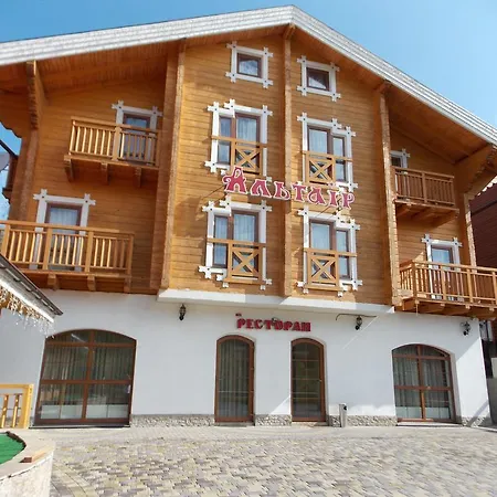 Altair Hotel 3*
