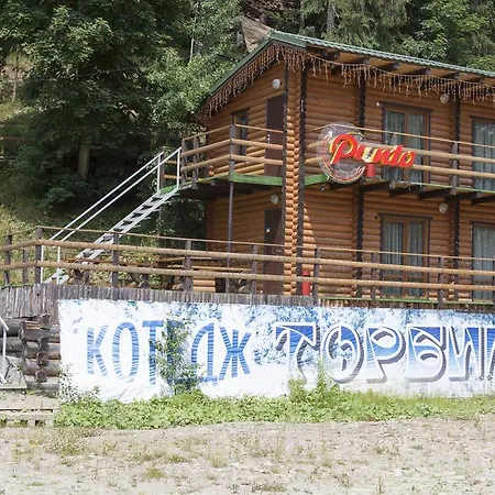 Hotel Torba Bukovel