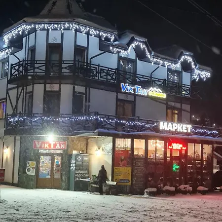 Viktan Guest house Bukovel