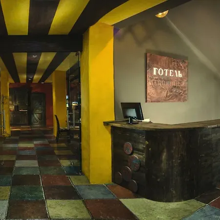 Hotel Monysto Bukovel